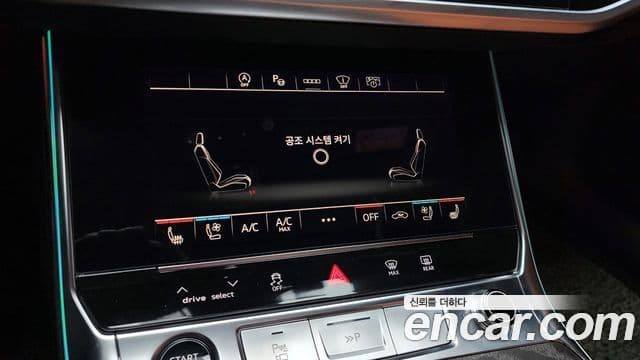 Audi A6 (C8) Premium, 2023 16