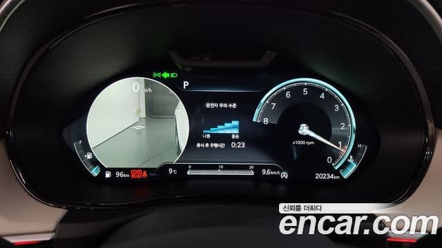 Genesis GV70, 2023 8