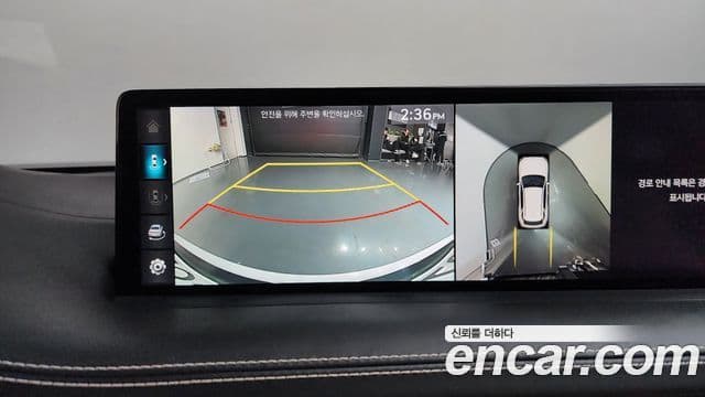 Genesis GV70, 2023 16