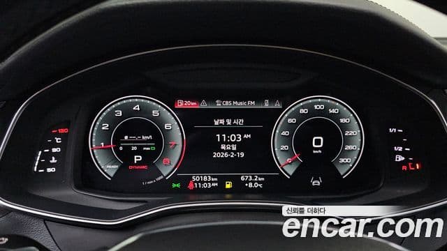 Audi A6 (C8) Premium, 2023 8