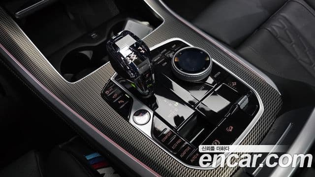 BMW X5 (G05) xDrive 30d M Sport, 2023 9