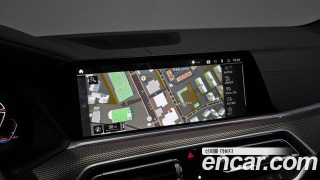 BMW X5 (G05) xDrive 30d M Sport, 2023 15