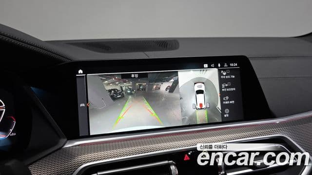 BMW X5 (G05) xDrive 30d M Sport, 2023 16