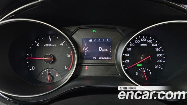 Kia All New Carnival Prestige, 2015 8