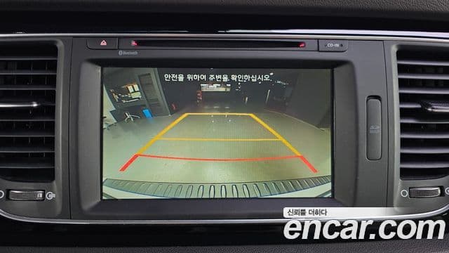 Kia All New Carnival Prestige, 2015 15