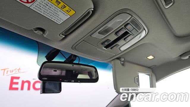 Kia All New Carnival Prestige, 2015 16