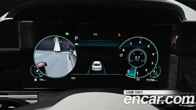 Hyundai The / новый New Grandeur IG Calligraphy, 2022 8