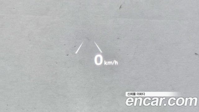 Hyundai The / новый New Grandeur IG Calligraphy, 2022 17