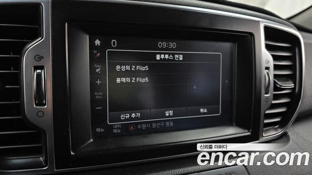 Kia Sportage 4세대 Noblesse, 2016 16