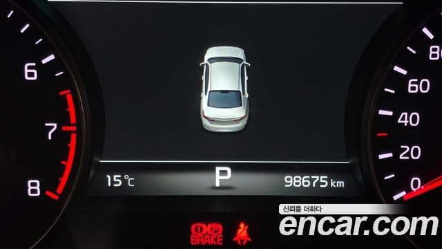 Kia All New K7 2.4 GDI Limited Edition, 2017 8