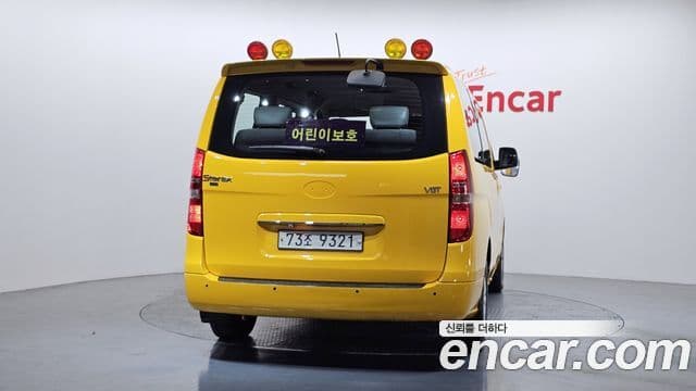 Hyundai Grand Starex детский перевозочный автомобиль, 2017 4