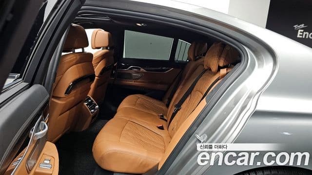 BMW 7시리즈 (G11) 745e iPerformance M Sport, 2021 12