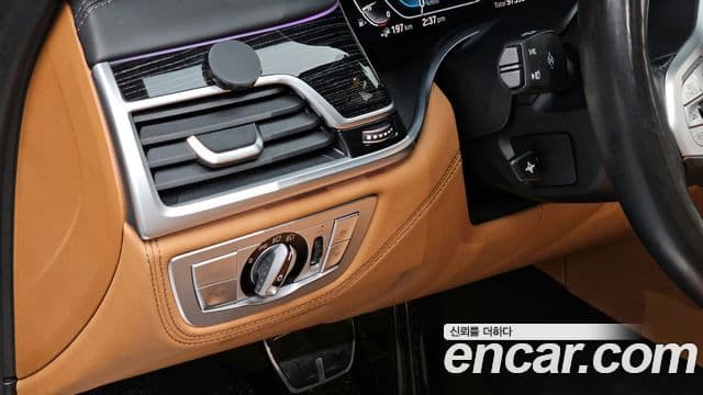 BMW 7시리즈 (G11) 745e iPerformance M Sport, 2021 14