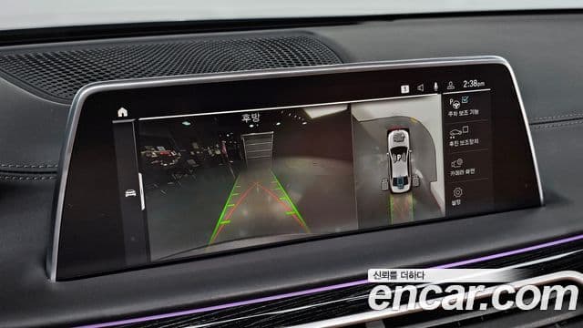 BMW 7시리즈 (G11) 745e iPerformance M Sport, 2021 16