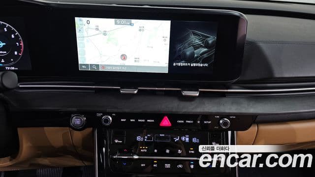 Kia Carnival 4세대 Signature, 2022 14