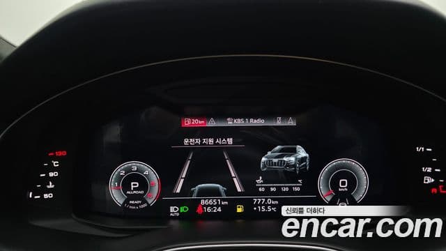 Audi Q8 (4M) Premium, 2021 8