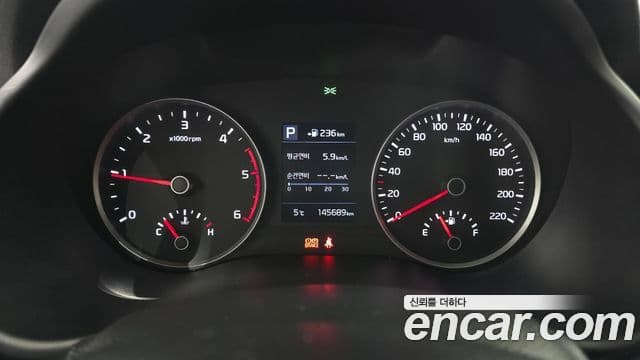 Kia Stonic Trendy, 2018 8