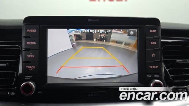 Kia Stonic Trendy, 2018 15