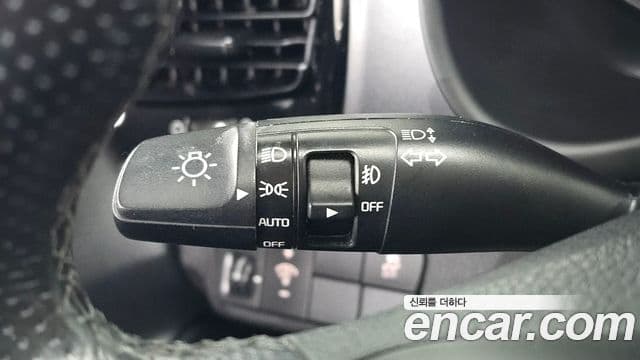 Kia Stonic Trendy, 2018 17
