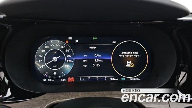 Kia K5 3세대 Noblesse, 2022 8