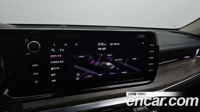 Kia K5 3세대 Noblesse, 2022 16