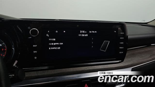 Kia K5 3세대 Noblesse, 2022 17