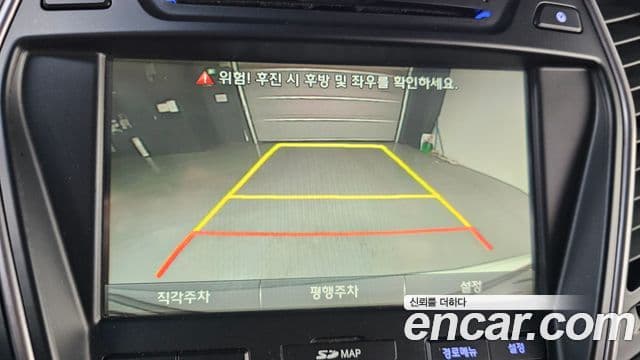 Hyundai Santa Fe DM Special, 2015 15