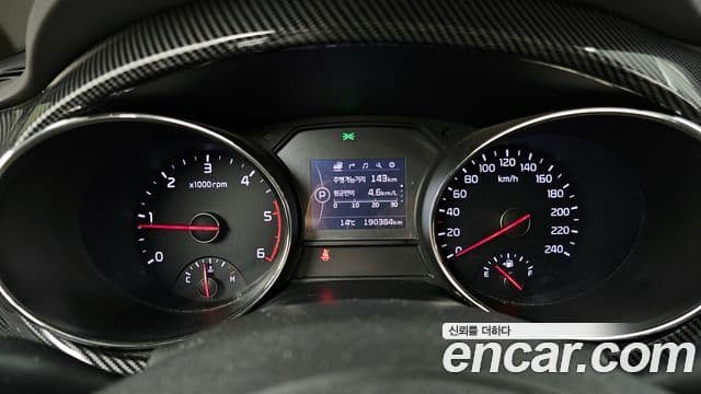 Kia All New Carnival Prestige, 2016 8