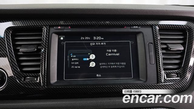 Kia All New Carnival Prestige, 2016 16