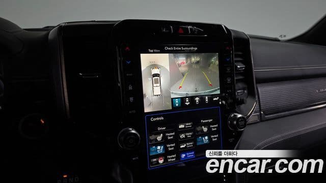 Dodge 램픽업, 2021 15