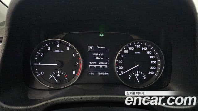 Hyundai Avante AD 1.6 GDI Value Plus, 2017 8