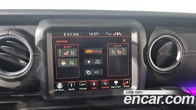 Jeep Wrangler (JL) 2.0 Overland 4도어, 2019 18