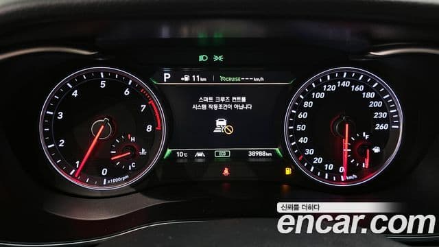 Genesis G70 Supreme, 2018 8