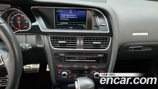 Audi A5 8TA, 2015 14