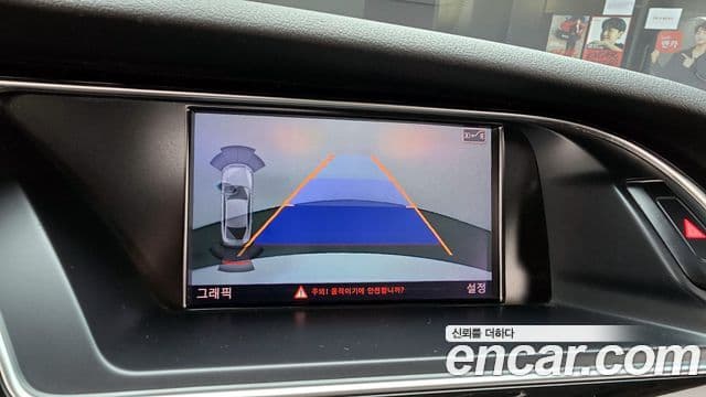 Audi A5 8TA, 2015 15