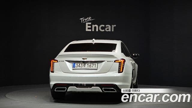 Cadillac CT5 2.0 Sport, 2023 4
