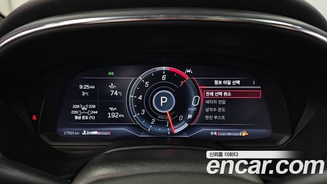 Cadillac CT5 2.0 Sport, 2023 8