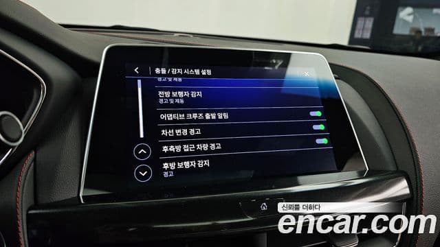 Cadillac CT5 2.0 Sport, 2023 16