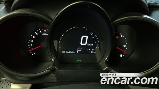 Kia Ray Prestige, 2014 8