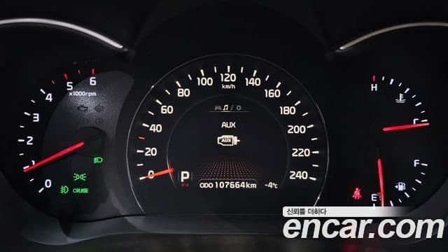 Kia New Sorento R Prestige, 2014 8