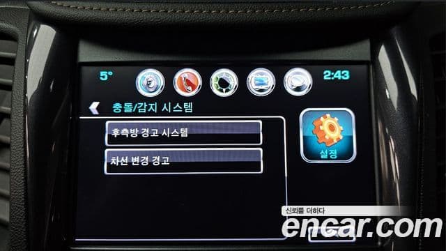 Chevrolet(GM대우) Impala Premier, 2018 16