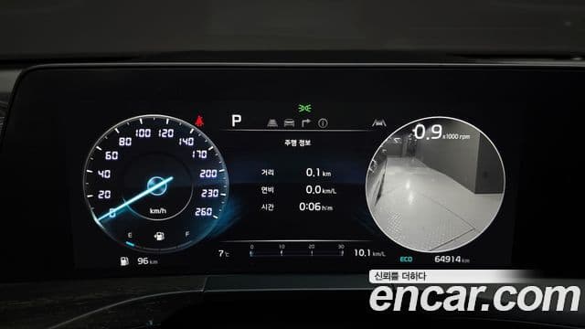 Kia K8 Signature, 2022 8