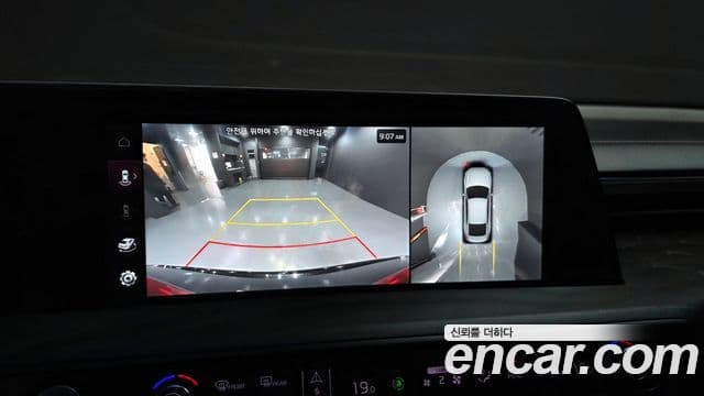 Kia K8 Signature, 2022 14