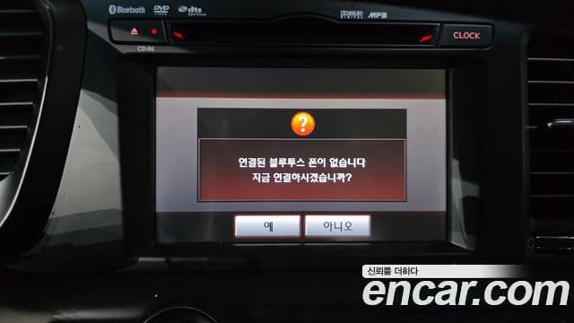 Kia K5 Luxury, 2011 16