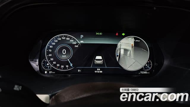 Hyundai Palisade Calligraphy, 2022 8