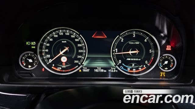 BMW 5시리즈 (F10) 520d M Aero Dynamic, 2016 8