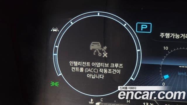 KG모빌리티(SsangYong) All New Rexton Prestige, 2021 19