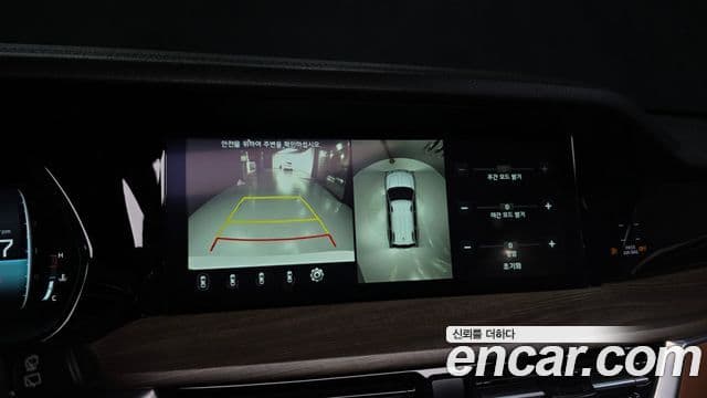 Kia Mohave The / новый Master Masters, 2022 15