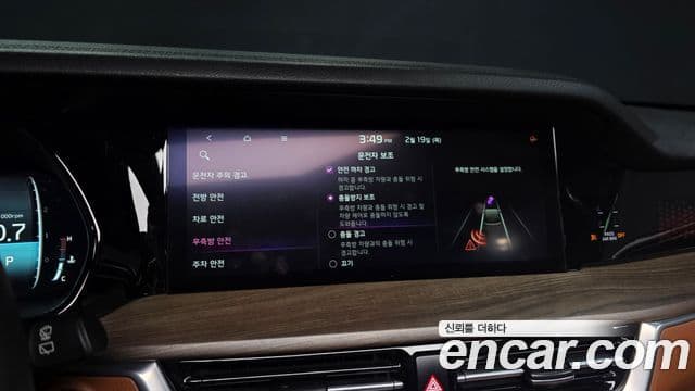 Kia Mohave The / новый Master Masters, 2022 16