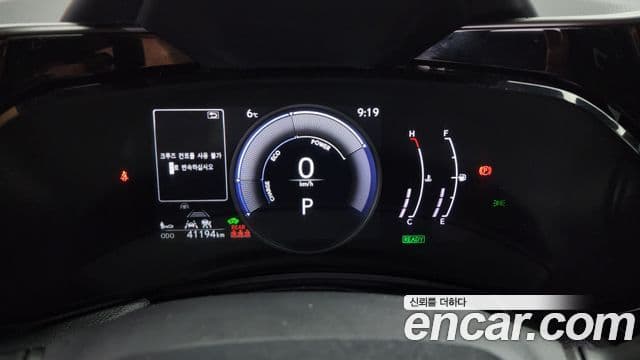 Lexus NX350h 2세대 Premium, 2024 8